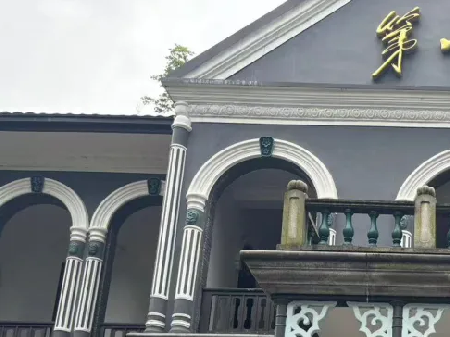 “追尋偉人足跡，傳承紅色基因”慶“七一”主題黨日活動(dòng)