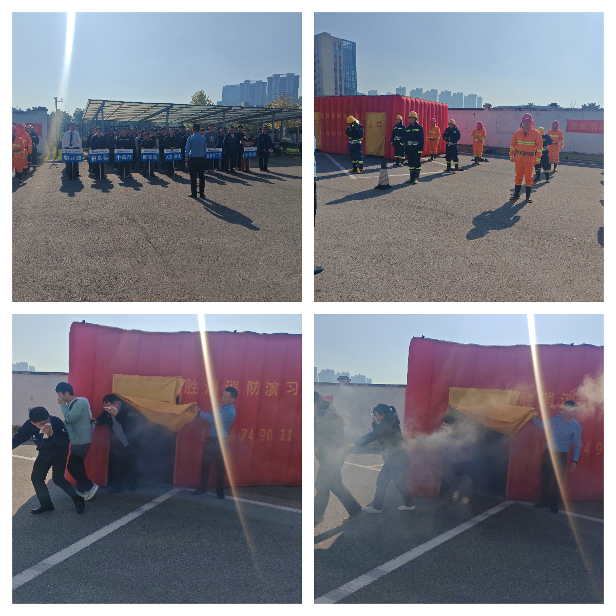 1763344322155237.jpg 下載.jpg